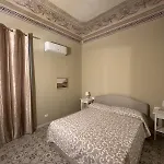 דירה Artop מסינה