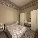 Artop * מסינה
